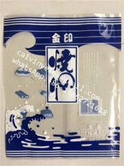 Yaki Nori Blue Grade 50sheets per bag