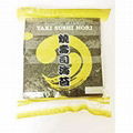 Kosher and Organic certified Roasted seaweed for sushi 1