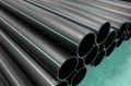 HDPE PIPE FOR WATER SUPPLY  2