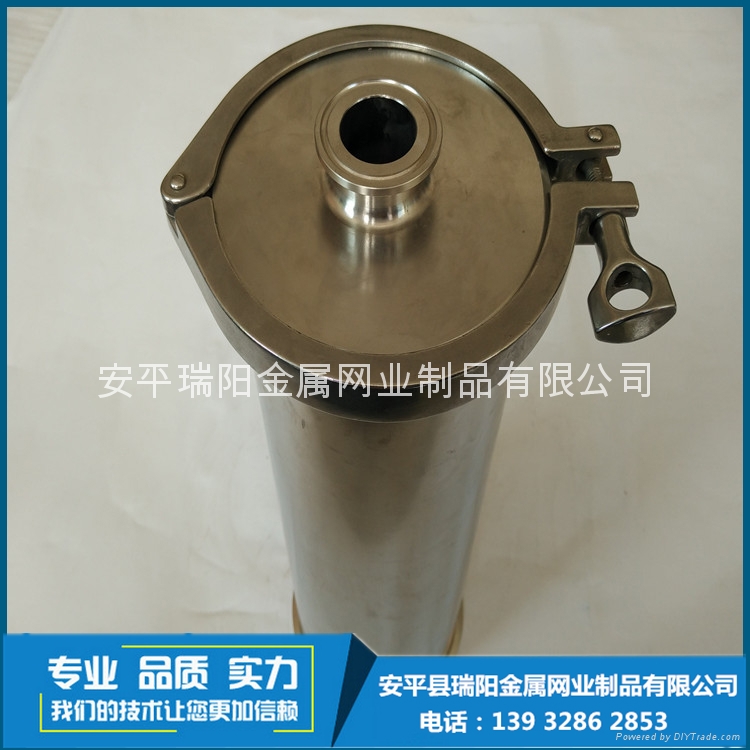 浆料过滤器   3