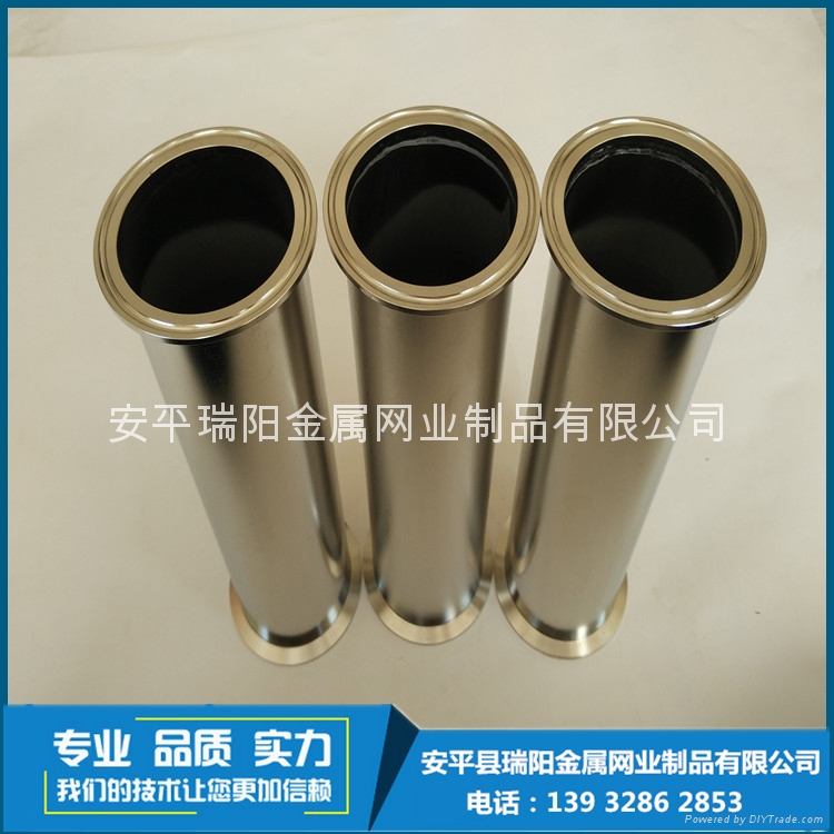 浆料过滤器   4
