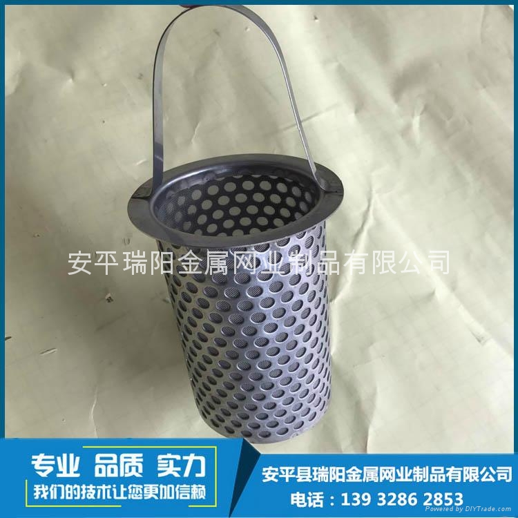 不锈钢双层过滤篮 4