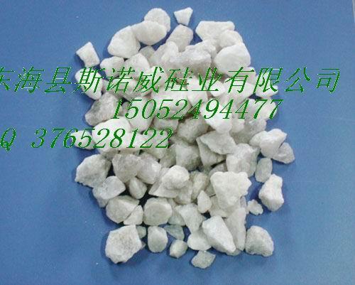 東海精製石英砂