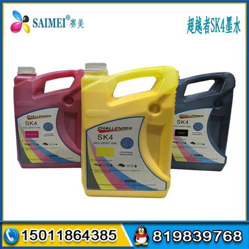 challenger sk4 solvent ink 