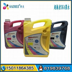 challenger sk4 solvent ink