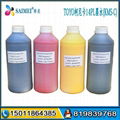  TOY Konica (KMS-C)41pl Solvent ink 1