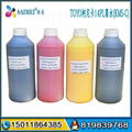 TOY Konica (KMS-C)41pl Solvent ink