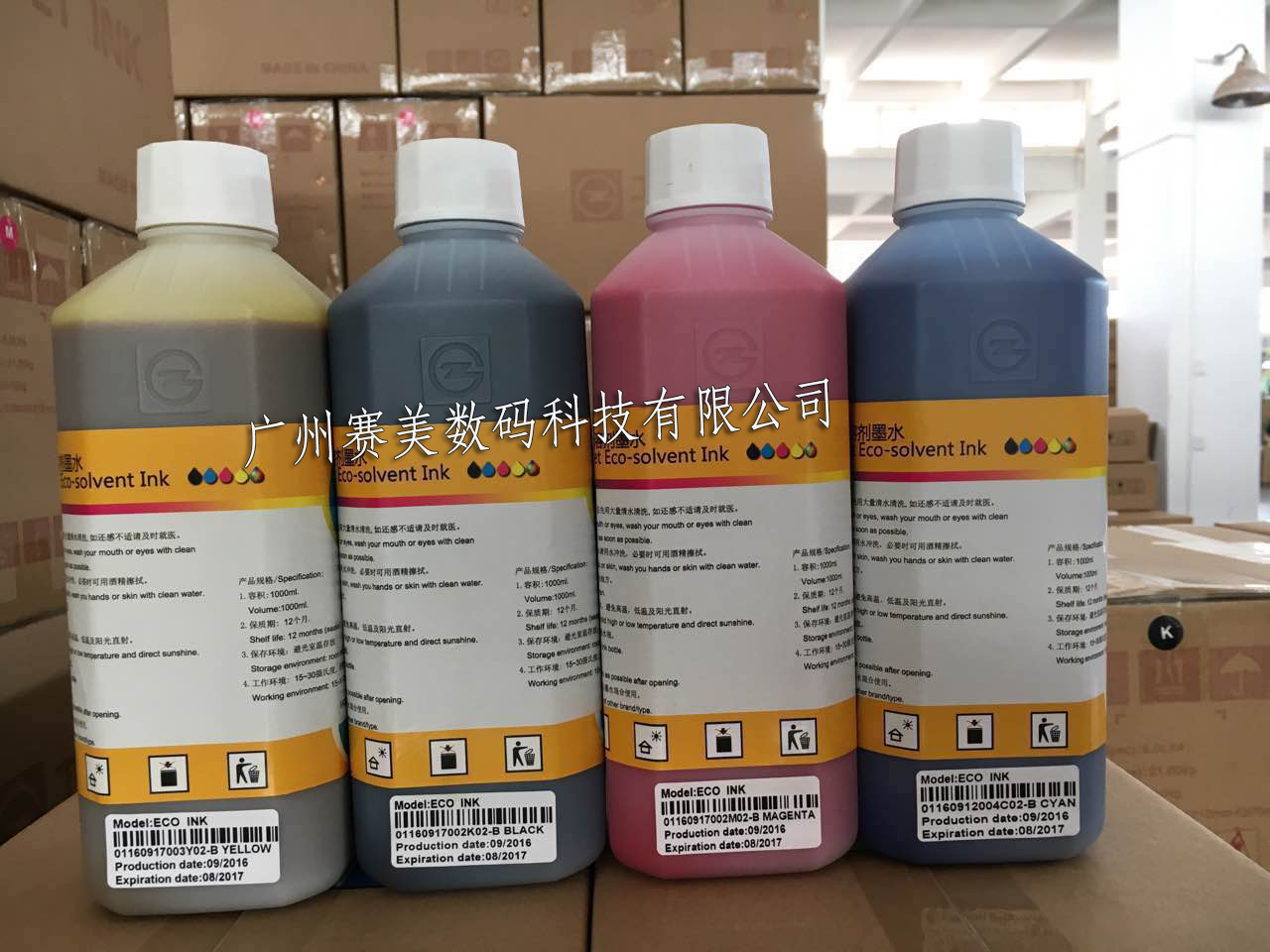 Allwin solvent ink for epson dx5 printr heads 4