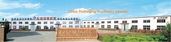 Longkou City Hongrun Packing Machinery Co., Ltd