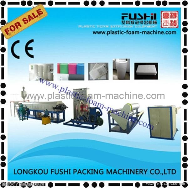 EPE Foam Sheet Extrusion Line 2