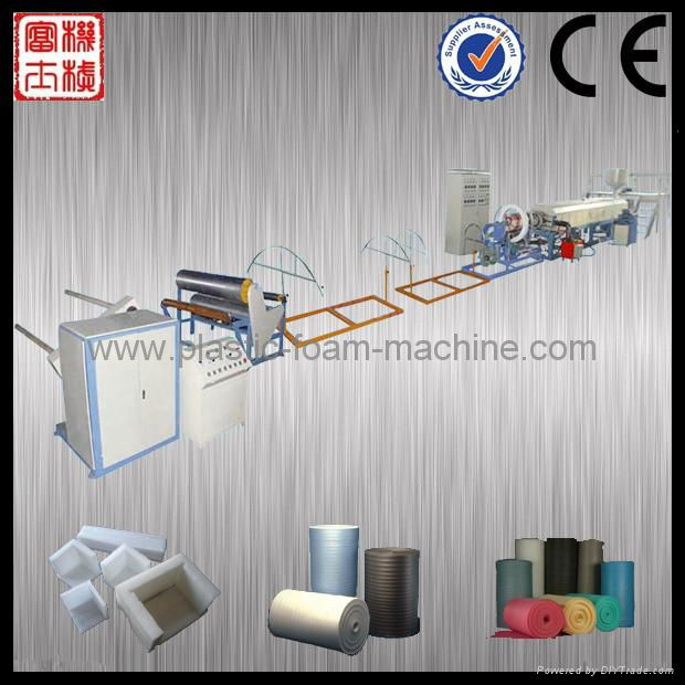 EPE Foam Sheet Extrusion Line 3