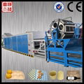 Egg Tray Machine 4