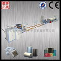 EPE Foam Sheet Extrusion Line 1