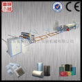 EPE Foam Sheet Extrusion Line