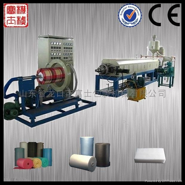 EPE Foam Sheet Extrusion Line 2