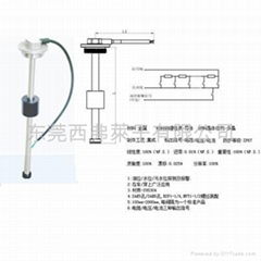 發動機油位傳感器