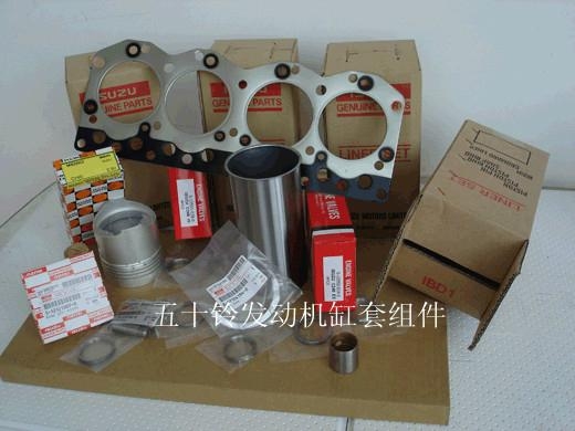 五十铃发动机配件缸套组件