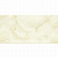Wall tile 300x600 (HB621) 1
