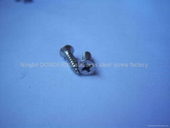 Countersunk flat head tapping screws