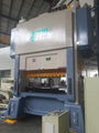 high speed precision press 1