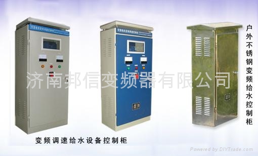  济南变频恒压供水 成套控制柜
