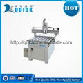 Quick CNC Router K6100A