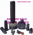 Shear Stud/ Shear Connector/Weld stud ISO13918 1