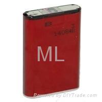 Lithium battery