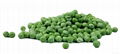 Chinese food wholesale survival food freeze dried garden peas 2