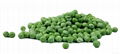 Chinese food wholesale survival food freeze dried garden peas