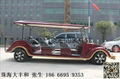 電動老爺車新品DFH-LX8H 5