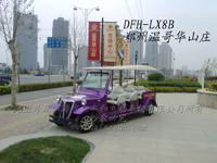 北京电瓶车 景区环保车