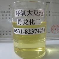 山東濟南廠家批發零售環氧大豆油