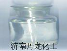 山東濟南廠家批發零售液體石蠟