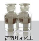 山東濟南廠家批發零售液體石蠟 4