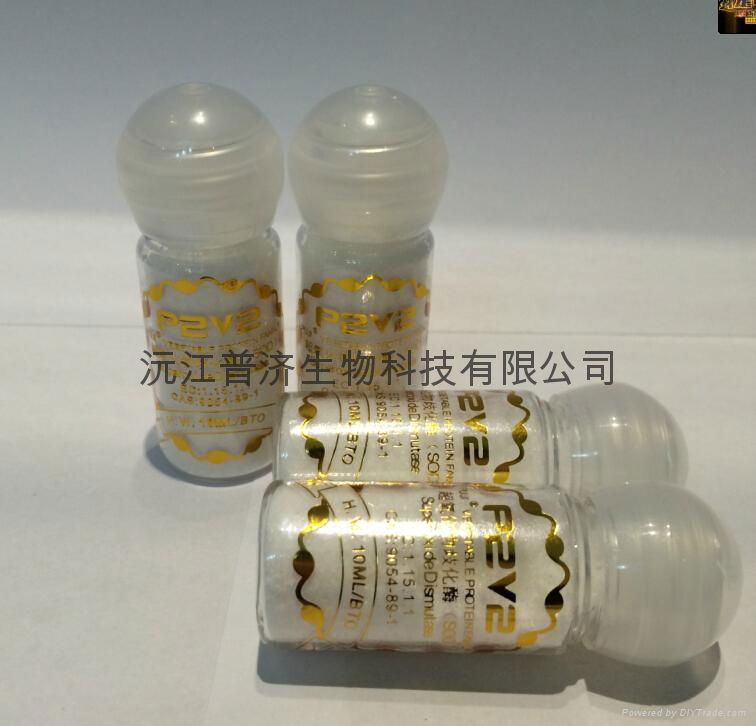 超氧化物歧化酶SOD  医用生化级(FP-SOD) 3