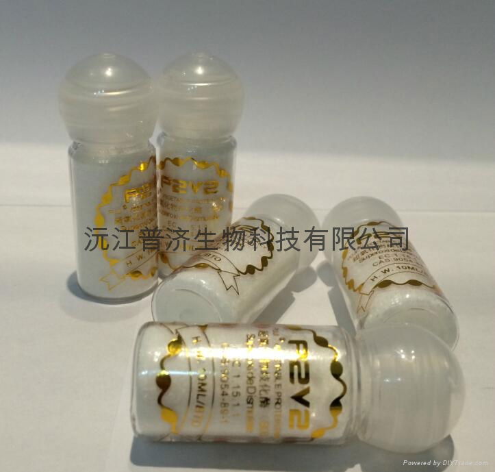 超氧化物歧化酶SOD  医用生化级(FP-SOD) 4