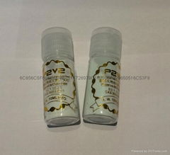 超氧化物歧化酶SOD  化妝品級