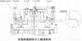 采煤機用浮動油封 1