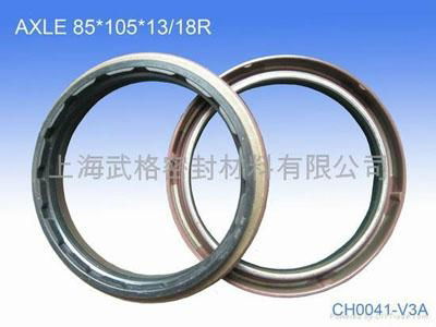 Oil seal for vehicles 3