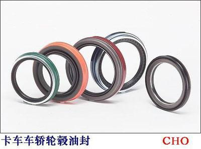 Oil seal for vehicles