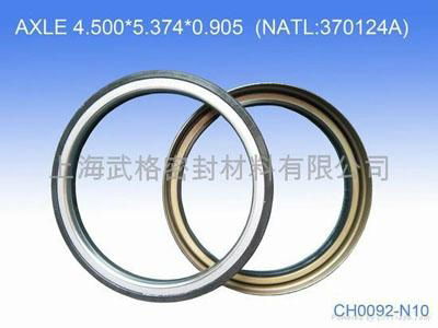 Oil seal for vehicles 5