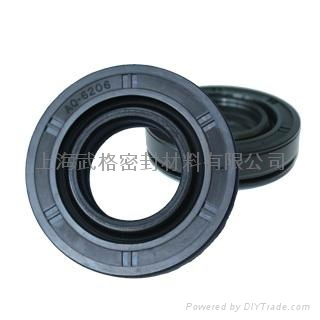 AQ6206 Agricultural Machinery Seal