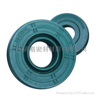 AQ1389E Agricultural Machinery Seal