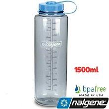  Nalgene 1500ml DrinkingBottle BPAfree made with Tritan