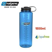 美國造 Nalgene 1500ml 水樽DrinkingBottle水壼 防爆 防漏 無味 無毒 BPAfree 2