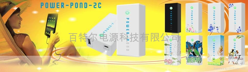 2芯 POWER-POND 6000mAh 外置移动电源