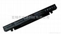 ASUS A41-X550A laptop battery 1