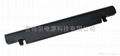 ASUS A41-X550A laptop battery 2