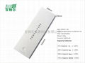 Smart powerbank external battery 1